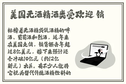 九一传媒制片厂的制作水平