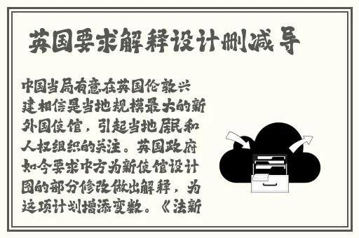 一边揉小兔兔一边
