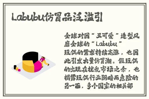 12岁的女孩子打扑克